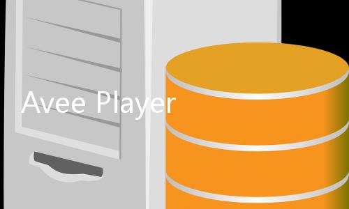 Avee Player音乐可视化下载